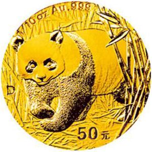 2001版熊猫金质50元图片