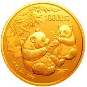 2006版熊猫金质10000元图片