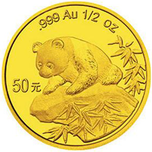 1999版熊猫金质50元图片