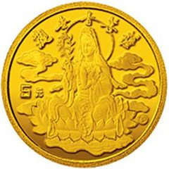1993年观音（莲座观音）金质5元纪念币