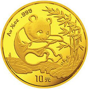 1994版熊猫普制金质10元图片