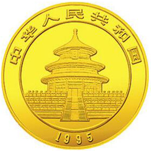 1995版熊猫金质50元图片