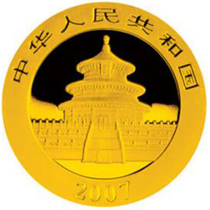 2007版熊猫金质10000元图片