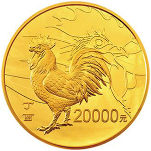 2017中国丁酉鸡年金质20000元图片