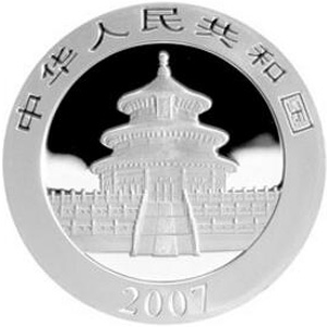 2007版熊猫银质10元图片