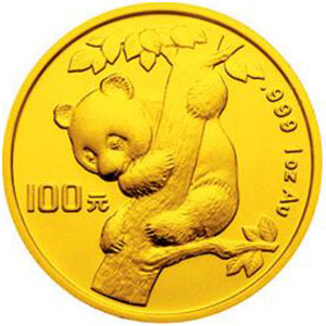 1996版熊猫普制金质100元图片