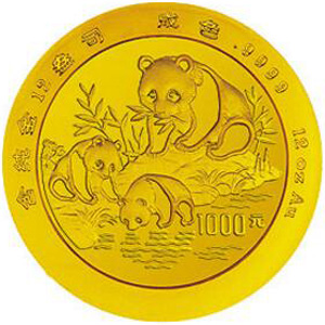 1994版熊猫金质1000元图片