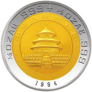 1994版熊猫双金属25元图片
