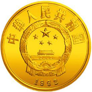 第17届冬奥会金质图片