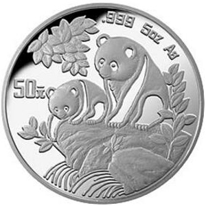 1992版熊猫银质50元图片