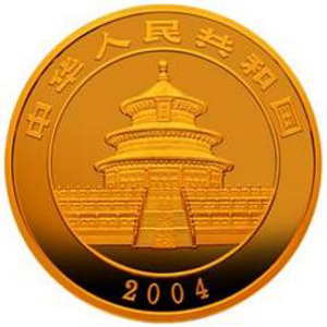 2004版熊猫金质500元图片