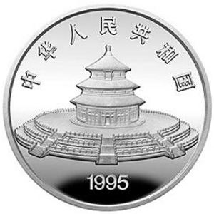 1995版熊猫银质100元图片