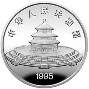1995版熊猫银质50元图片