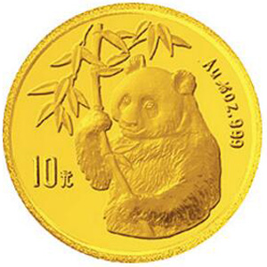 1995版熊猫金质10元图片