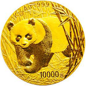 2001版熊猫金质10000元图片