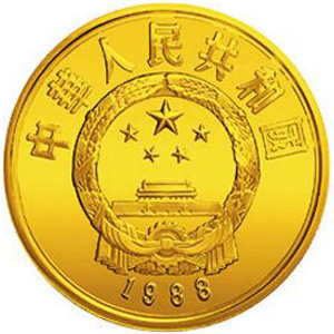 珍稀动物第1组金质图片