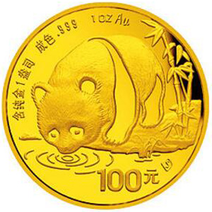 1987版熊猫普制金质100元图片